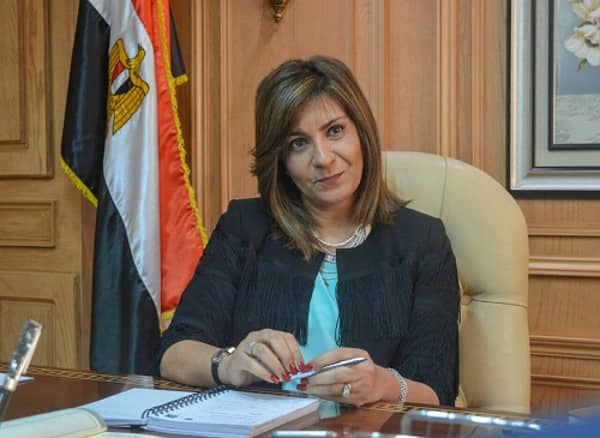 نبيلة مكرم وزيرة الهجرةوشئون المصريين بالخارج
