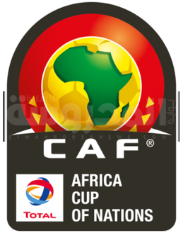 259px Africa Cup Of Nation Official Logo