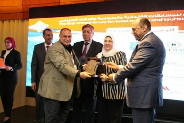 تكريم سعيد جمال الدين سرحان
