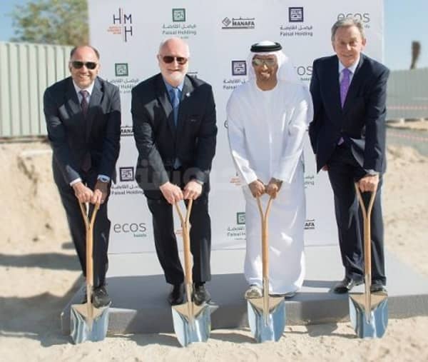 Hmh – Hospitality Management Holding Announces The Operation Of Ecos Hotel