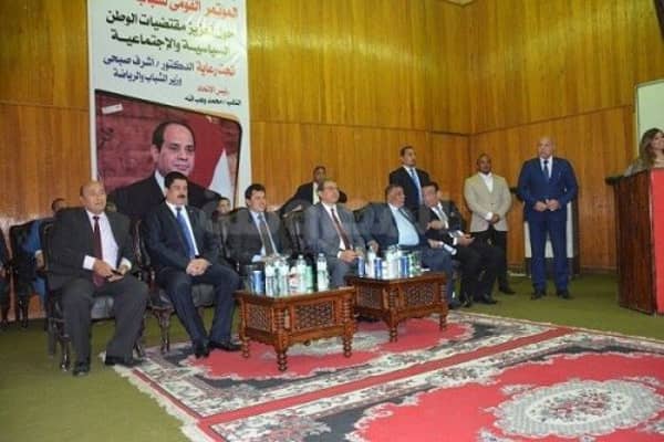 مؤتمر للشباب فى القليوبية