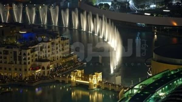 Dubai Fountain