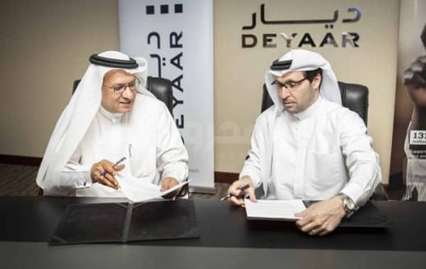 L To R Saeed Al Qatami, Ceo Of Deyaar And Dubai Cares’ Ceo, His Excellency Tariq Al Gurg