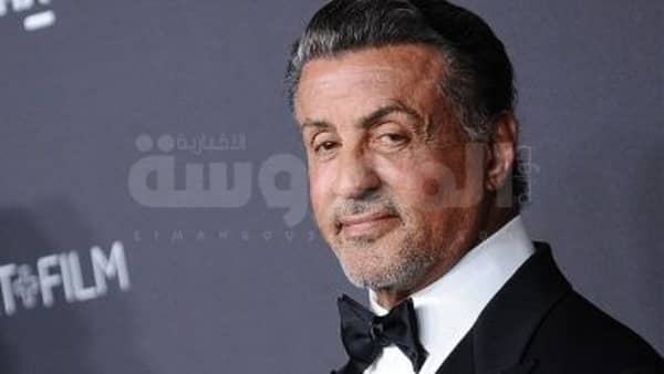 Sylvester Stallone سيلفستر ستالون