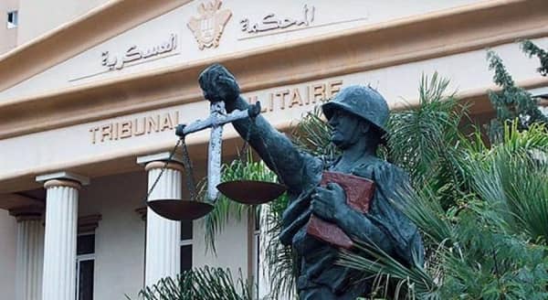 المحكمة العسكرية مدينه نصر