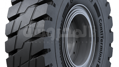 Image 1 Continental Containermaster Radial Tyre