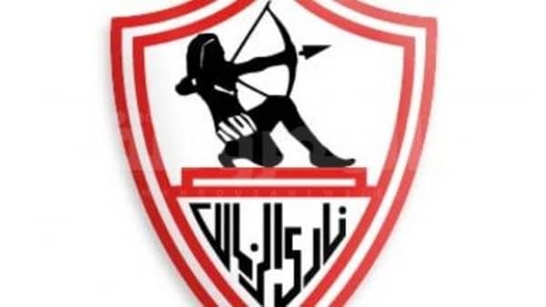 نادى الزمالك