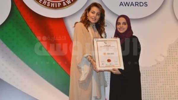 Ajman Bank Wins Gcc’s Best Brand Citation Award