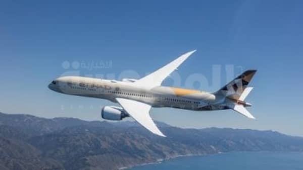 Etihad Airways Boeing 787-9 Dreamliner طيران الإتحاد ديريمر 787