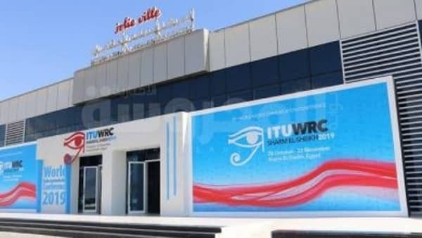 المؤتمر الدولي للاتصالات الراديوية Wrc بشرم الشيخ