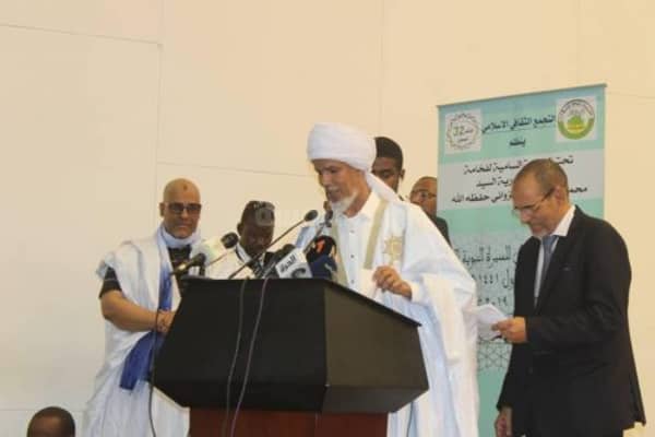 الشيخ النحوي يلقي كلمته في المؤتمر الدولي للسيرة النبوية