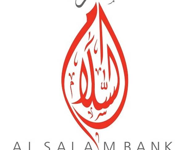 مصرف السلام بالبحرين