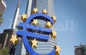البنك الأوروبى لإعادة الإعمار والتنمية
