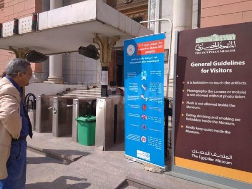 1000 بوستر عن الارشادات الوقائية التي اصدرتها منظمة الصحة العالمية للوقاية من الفيروس