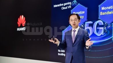 ريان دينغ، المدير التنفيذي لمجلس الإدارة ورئيس مجموعة أعمال "هواوي كاريير"