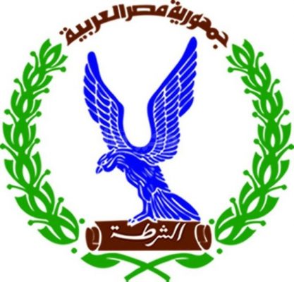 شعار الشرطة المصرية