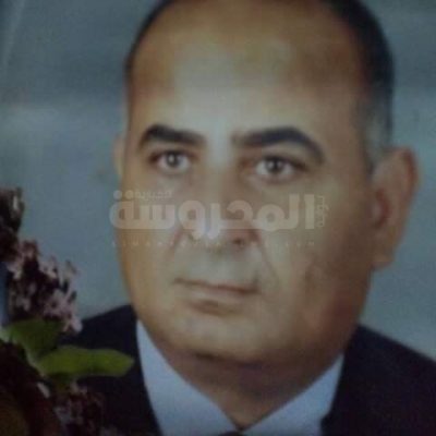 المغفور له بإذن الله تعالى الكاتب الراحل محيى الدين السيد