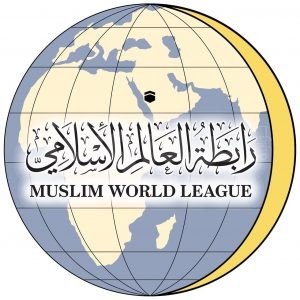 رابطة العالم الإسلامى