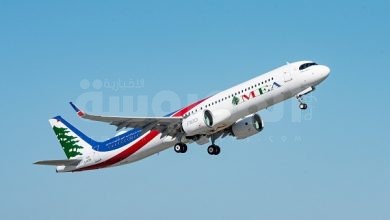 طيران الشرق الأوسط الخطوط الجوية اللبنانية تستلم أول طائرة من طراز إيرباص A321neo ‏