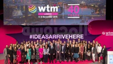 Wtm Team 2019