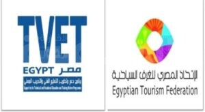 إتحاد الغرف السياحية و TVET Egypt