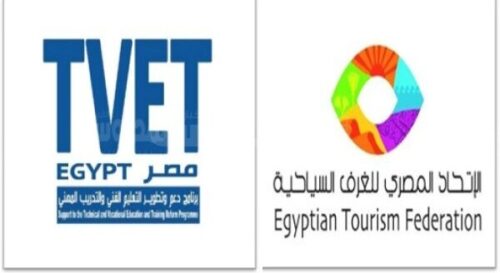 إتحاد الغرف السياحية و TVET Egypt