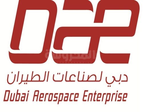 Dae Logo ١