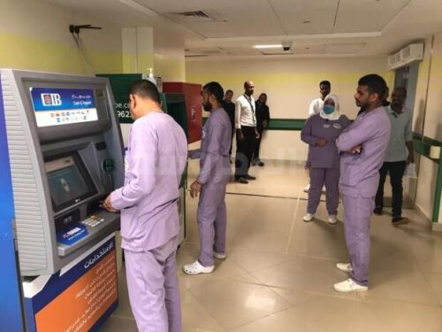 الصراف الآلى ماكينات Atm