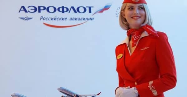 الخطوط الجوية الروسية إيروفلوت