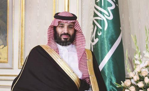 صاحب السمو الملكي الأمير محمد بن سلمان