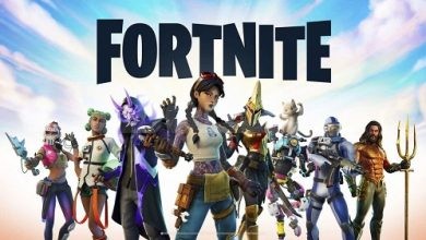 لعبةُ فورتنايت «fortnite»