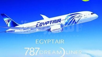 مصر للطيران و طائرة B787 9 Dreamliner 