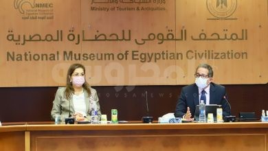 العنانى يترأس إجتماع مجلس إدارة هيئة المتحف القومي للحضارة المصرية