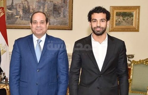 صور موضوعية لمقال محمد صلاح (2)