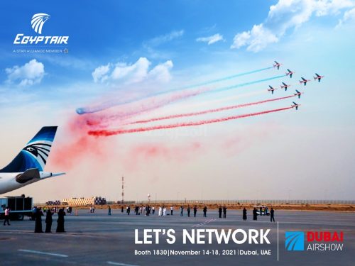 وزارة الطيران المدني تشارك في معرض Dubai Airshow 2021