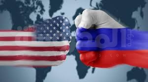 الصراع الأمريكى الروسى