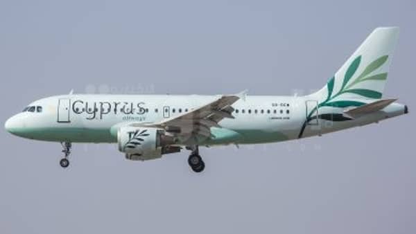 Cyprus Airways الخطوط الجوية القبرصية