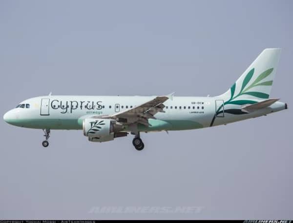 Cyprus Airways الخطوط الجوية القبرصية