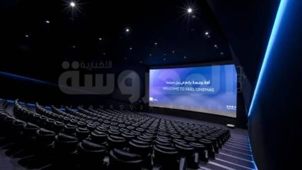 السينما بدبى