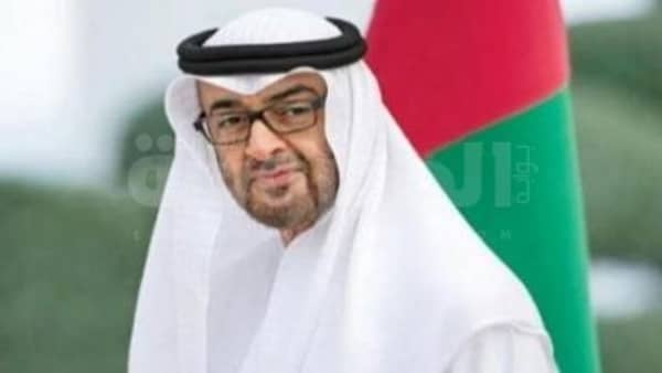 الشيخ محمد بن زايد آل نهيان