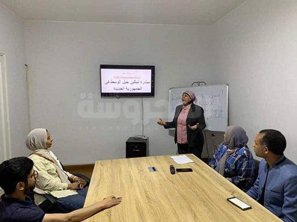 صاحبة الجلالة تطلق مبادرة تميكن جيل الوسط فى الجمهورية الجديدة