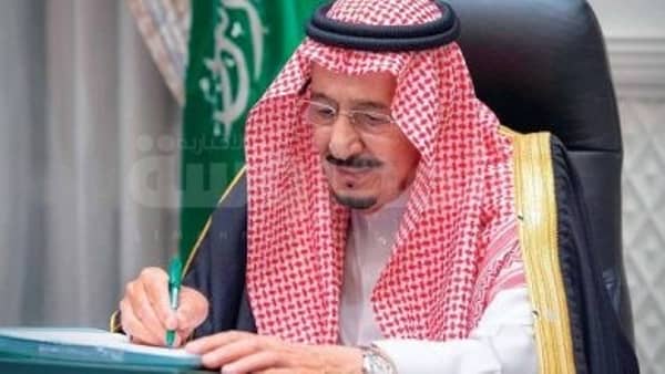 الملك سلمان بن عبدالعزيز آل سعود خادم الحرمين الشريفين ا