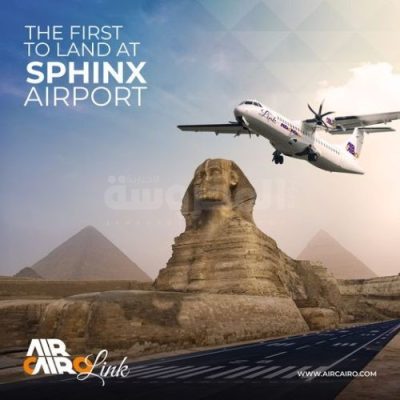 Sphinx Egypt Sfinge Egitto