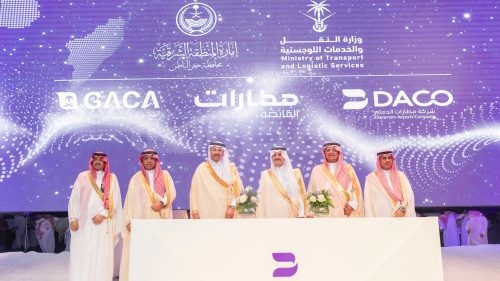 أمير الشرقية يدشن توسعة مطار حفر الباطن في القيصومة 2