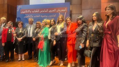 فى إجتفالية بالأهرام ..الجمعية المصرية للكتاب والاعلاميين الشبان تمنح جوائزها الذهبية للفائزين بجوائزها 1