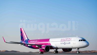 Wizz Air Abu Dhabi ويز أير (2)