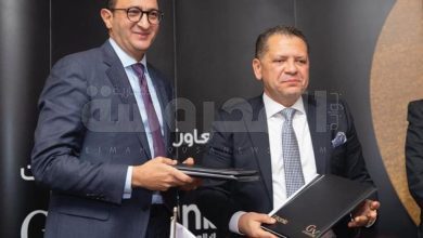 جى فى للاستثمار توقع بروتوكول تعاون مع البنك المصرى لتنمية الصادرات