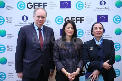 وزيرة البيئة تشارك في إطلاق مرفق تمويل الاقتصاد الأخضر في مصر Geff بدعم من صندوق المناخ الاخضر