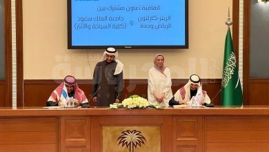 الريتز كارلتون يوقّع اتفاقية تعاون مع جامعة الملك سعود لتدريب الطلبة وتأهيلهم للعمل في القطاع السياحي