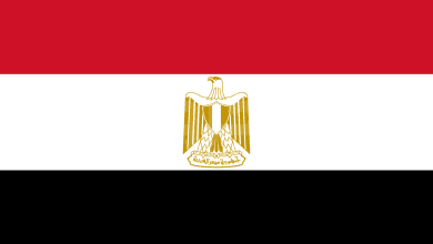 العلم المصرى